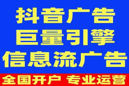 服装行业SEM推广：从市场分析到执行策略