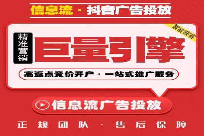 行业领先企业的SEM优化之路